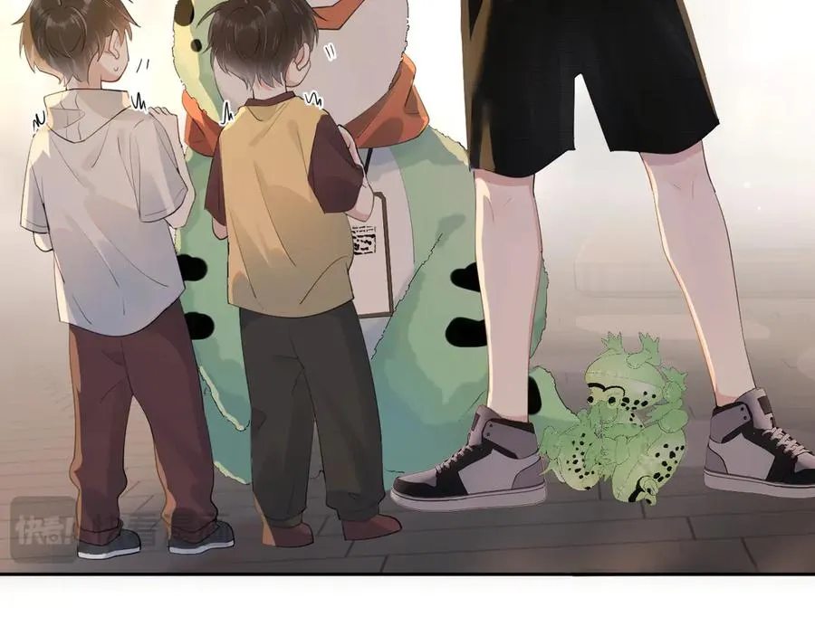 第四话 偶遇 第63页