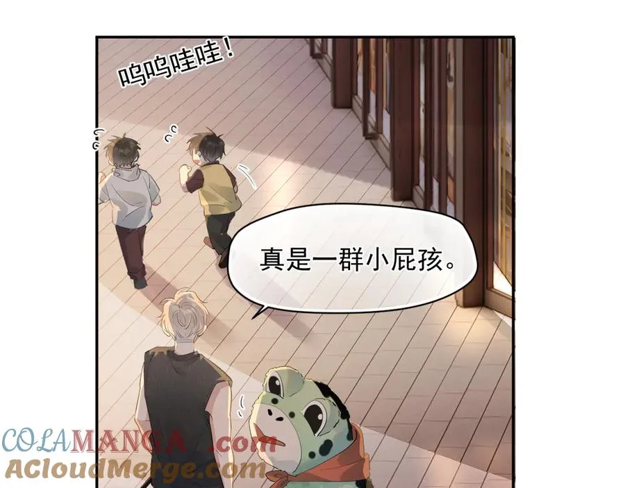 第四话 偶遇 第64页