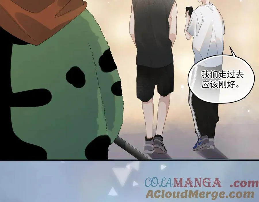 第四话 偶遇 第70页