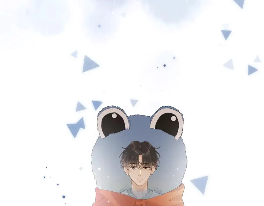 第四话 偶遇 第72页