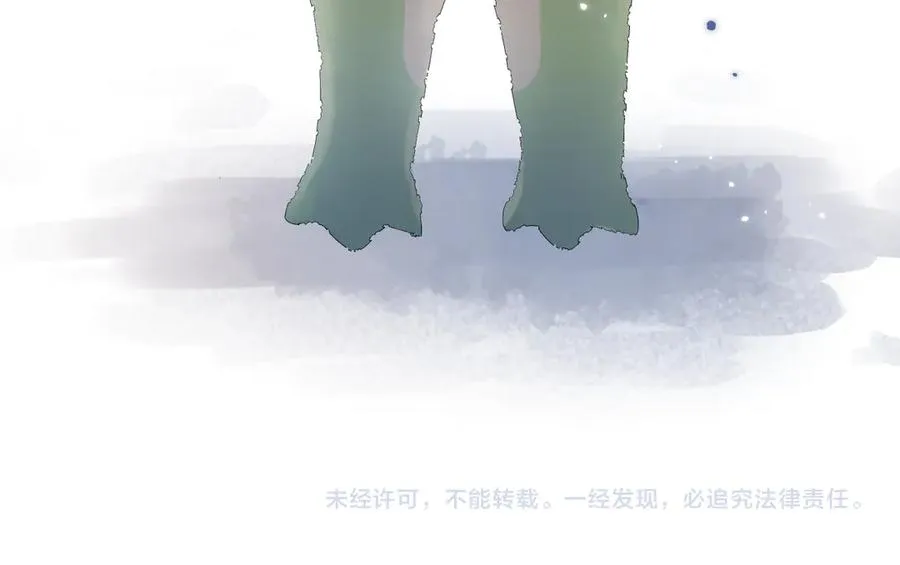 第四话 偶遇 第74页