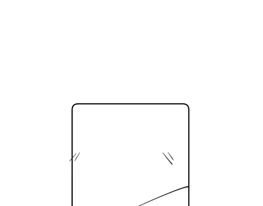 第四话 偶遇 第77页