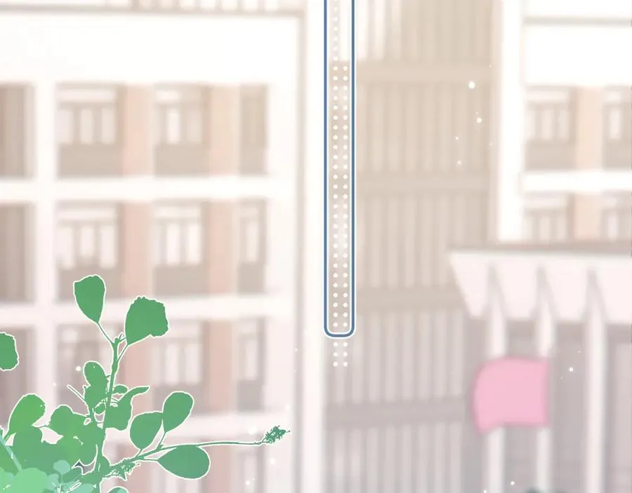 第五话 好友申请 第15页