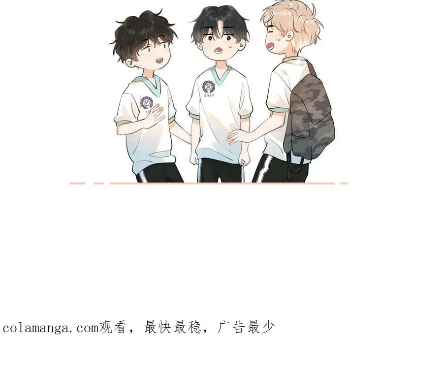 第六话 电影之约 第81页