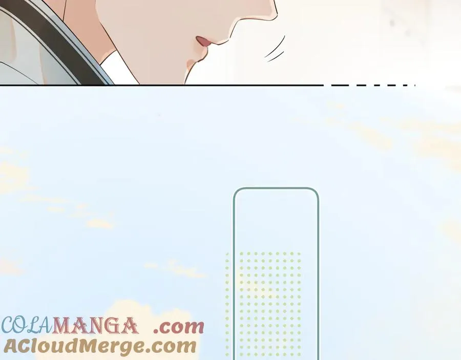 第七话 我自愿的 第52页