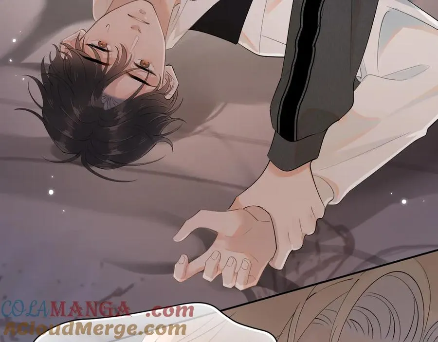 第九话 小丑竟是我自己 第70页