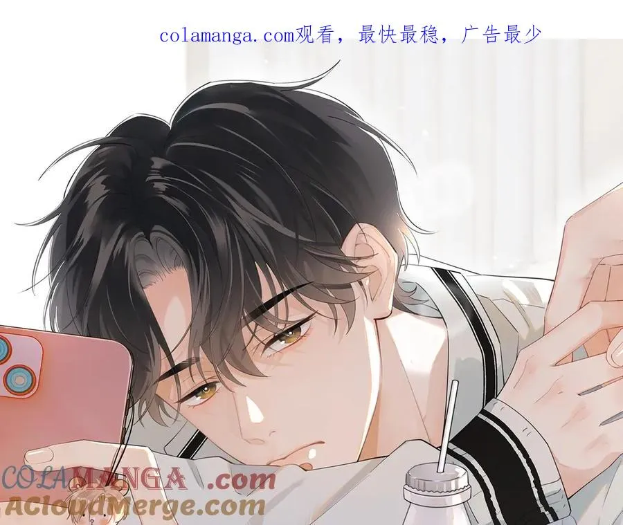 第十话 断片 第1页