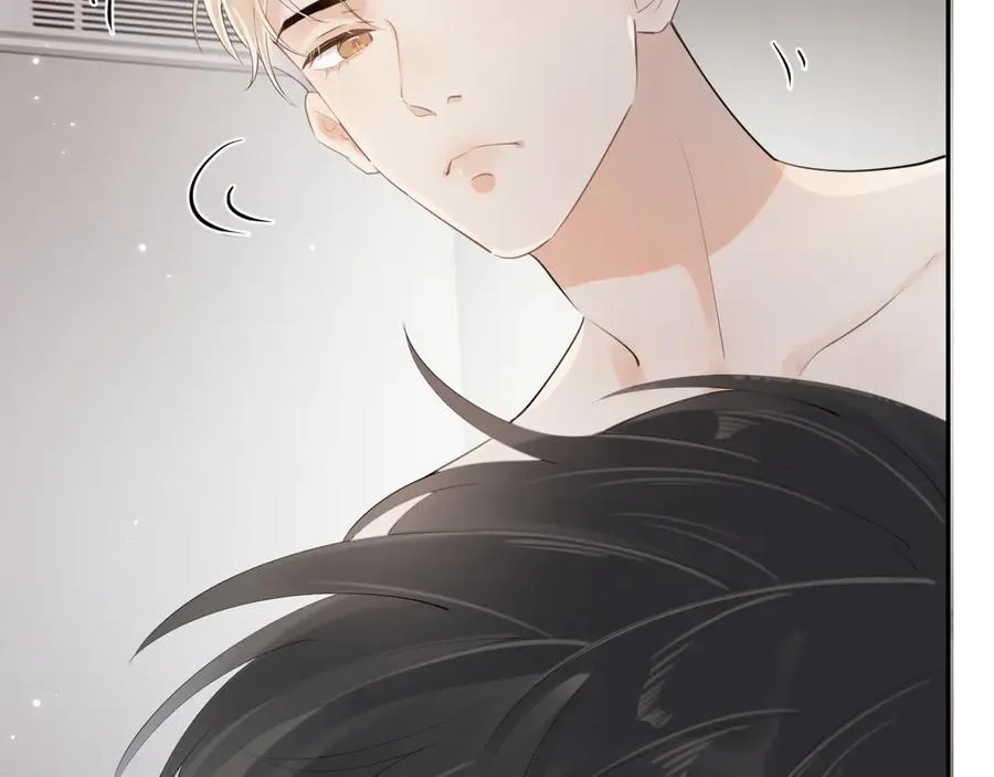 第十话 断片 第11页