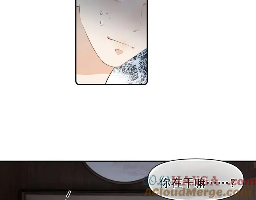 第十话 断片 第19页