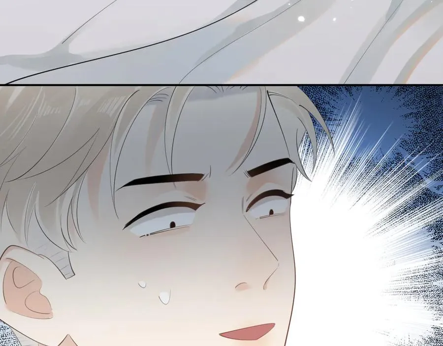 第十话 断片 第24页
