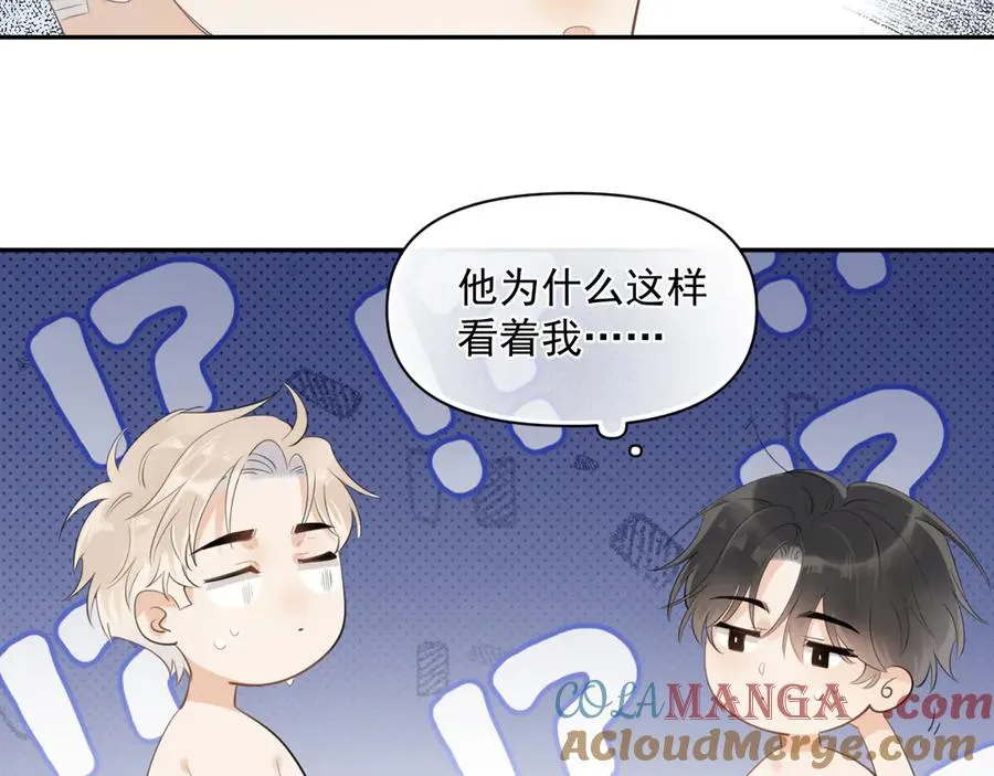 第十话 断片 第25页