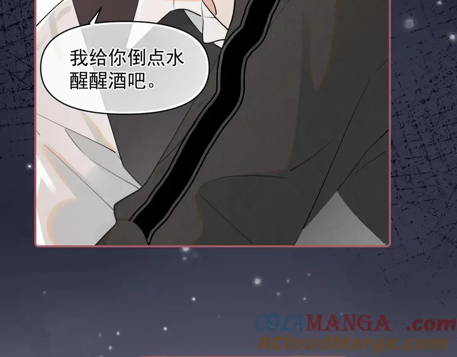 第十话 断片 第34页