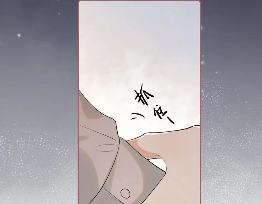 第十话 断片 第35页