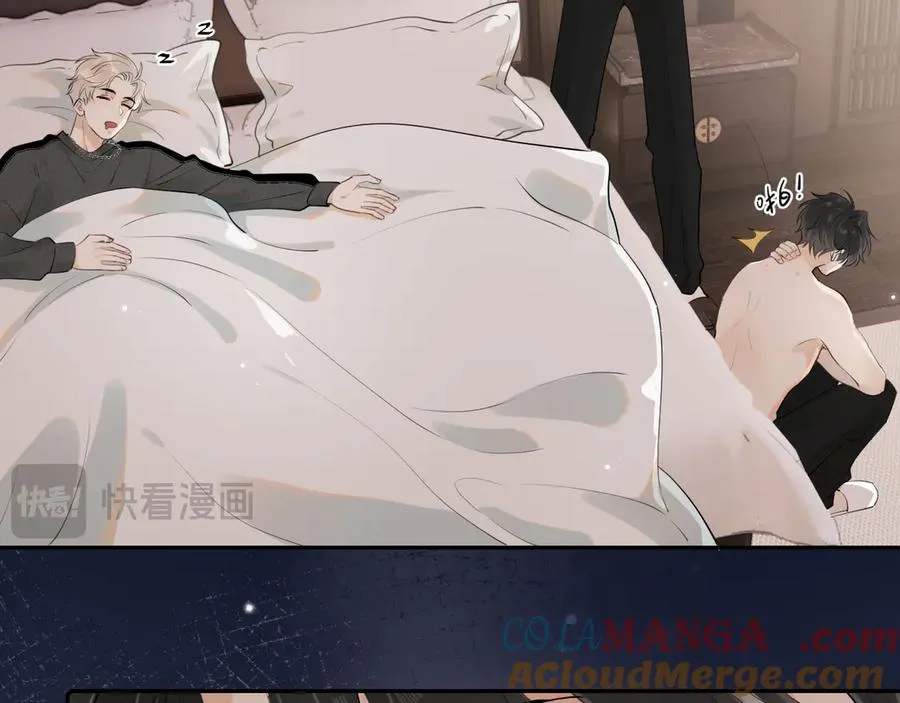 第十话 断片 第61页