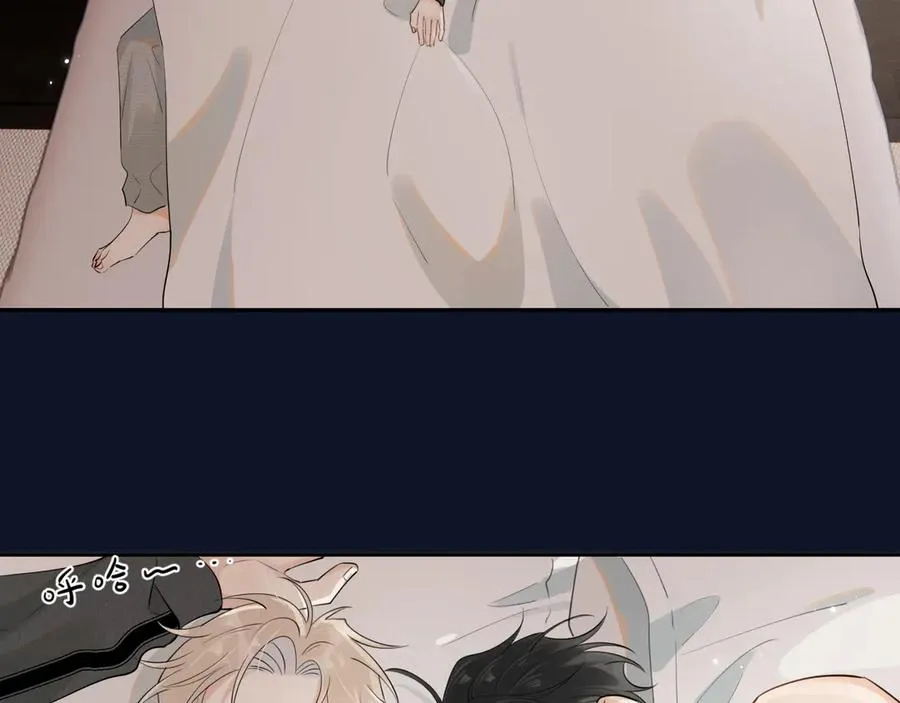 第十话 断片 第66页