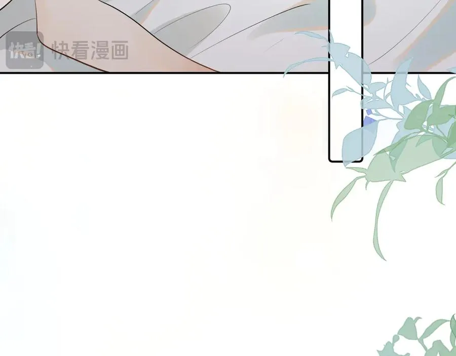 第十话 断片 第71页