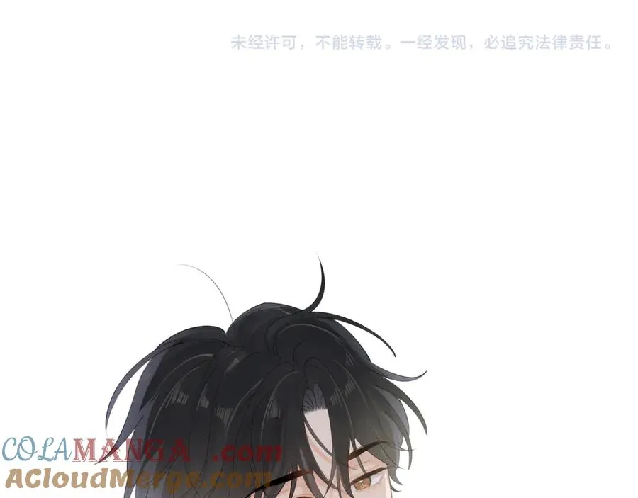 第十话 断片 第79页