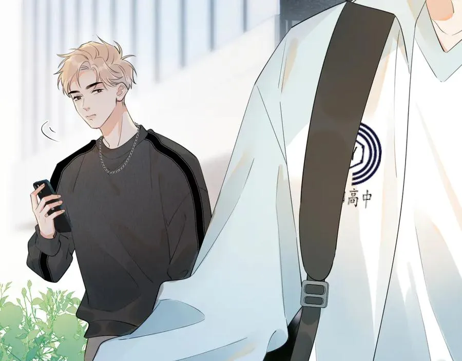 第十一话 被装到了 第6页