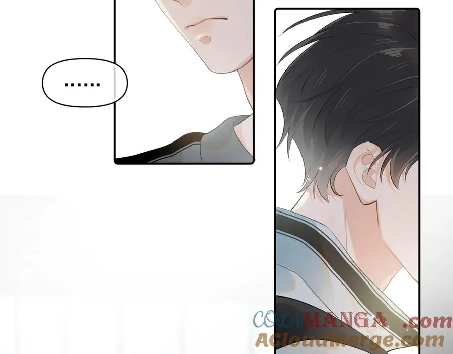 第十一话 被装到了 第10页