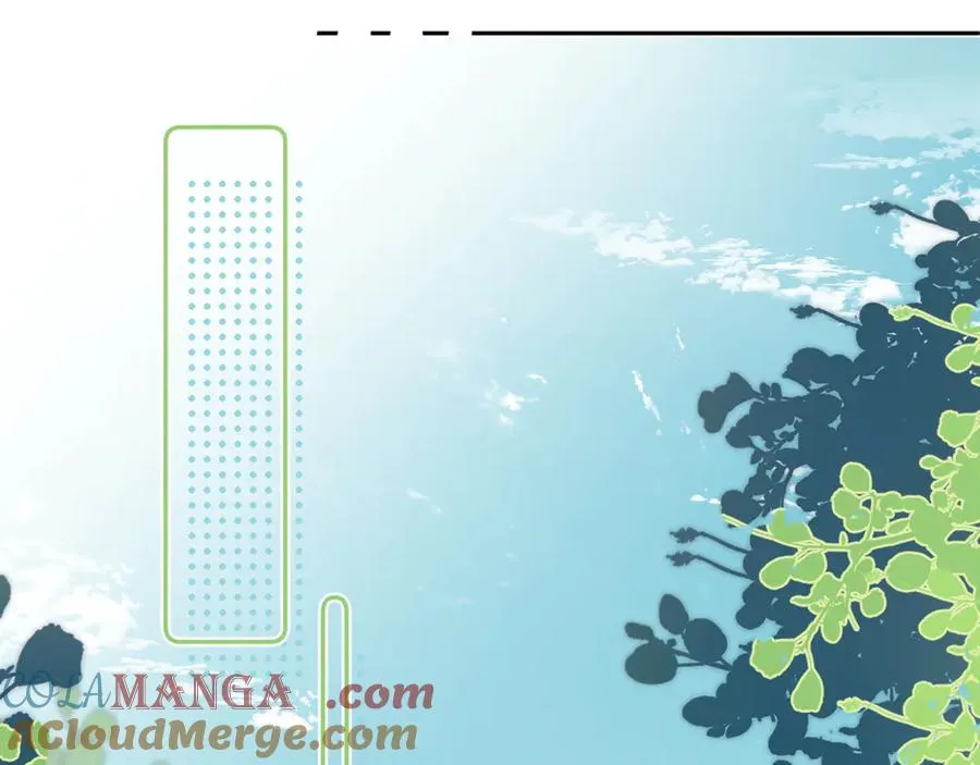 第十一话 被装到了 第22页