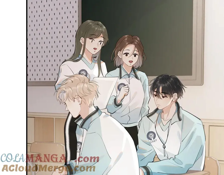 第十二话 主仆游戏 第22页