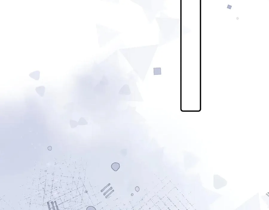 第十三话 新来的家教 第45页