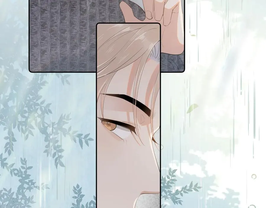 第十四话 靠近一点点 第38页