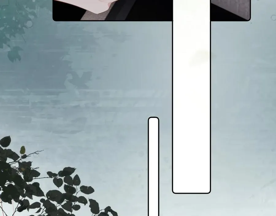 第十四话 靠近一点点 第45页