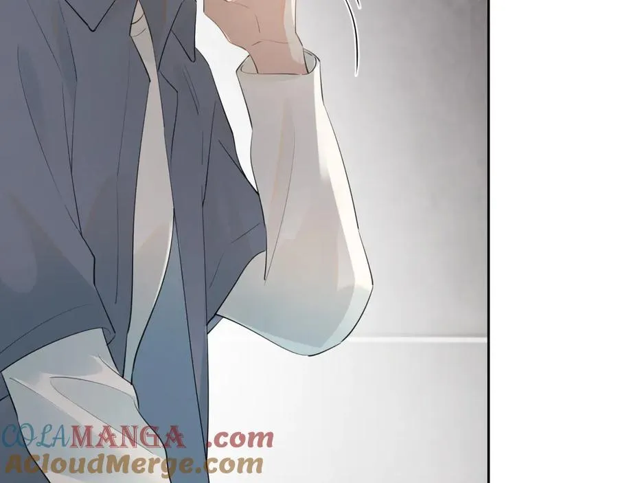 第十四话 靠近一点点 第61页