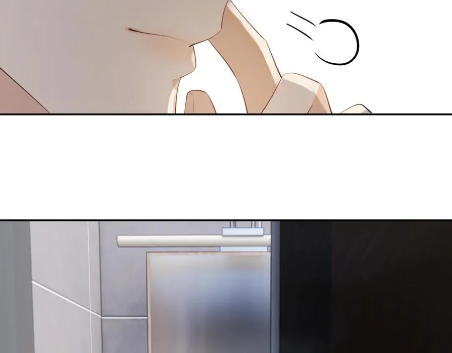 第十四话 靠近一点点 第63页