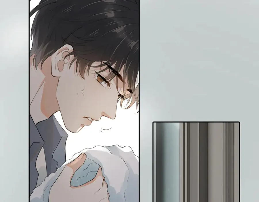 第十四话 靠近一点点 第65页