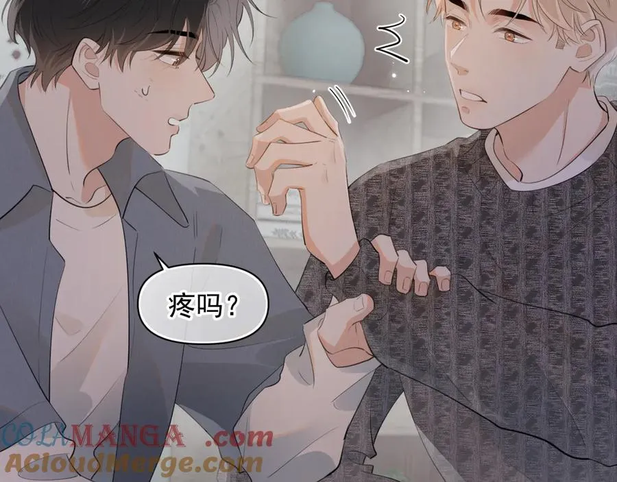 第十五话 他的脸很滑 第37页