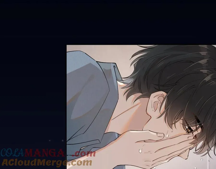 第十六话 情书惹的祸 第4页