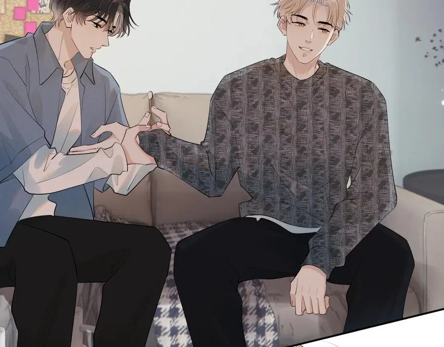 第十六话 情书惹的祸 第15页
