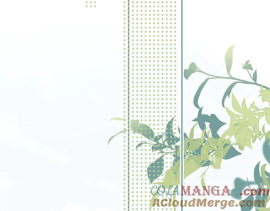 第十六话 情书惹的祸 第19页