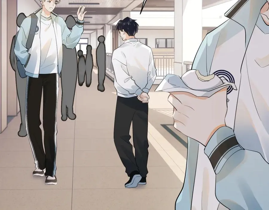 第十六话 情书惹的祸 第23页