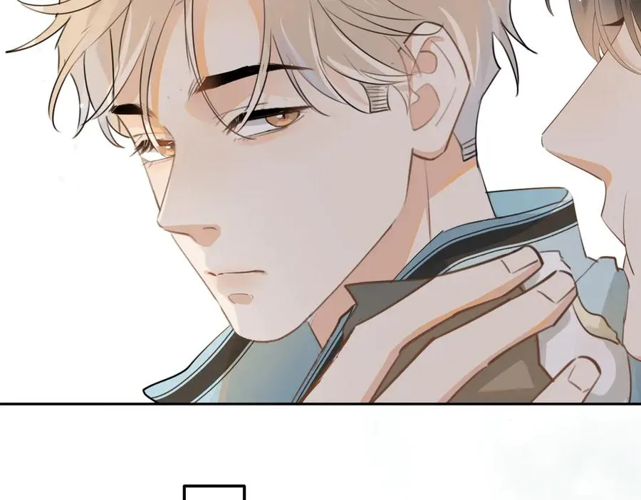 第十六话 情书惹的祸 第30页