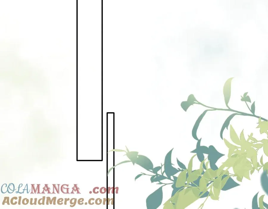 第十六话 情书惹的祸 第31页
