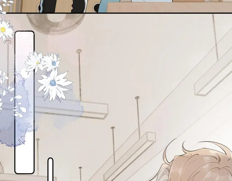 第十六话 情书惹的祸 第53页