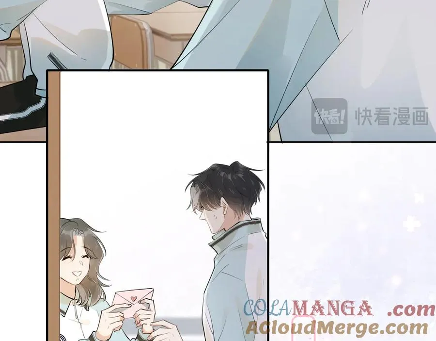 第十六话 情书惹的祸 第55页