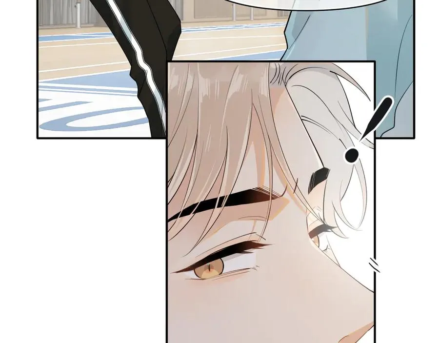 第十六话 情书惹的祸 第71页