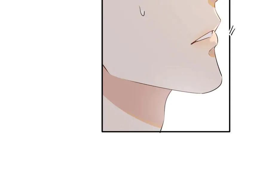 第十六话 情书惹的祸 第72页