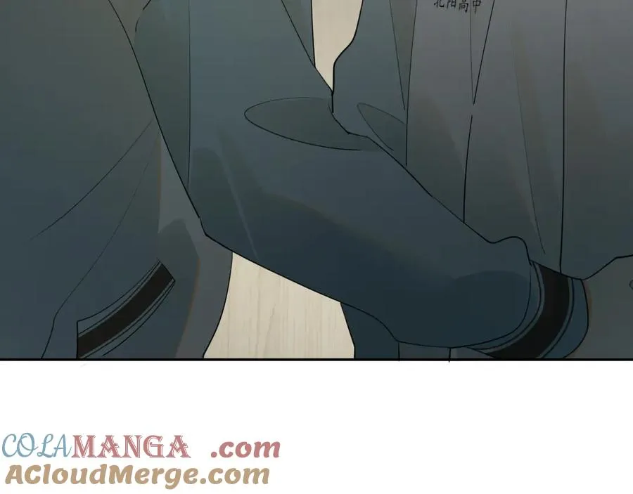 第十六话 情书惹的祸 第82页