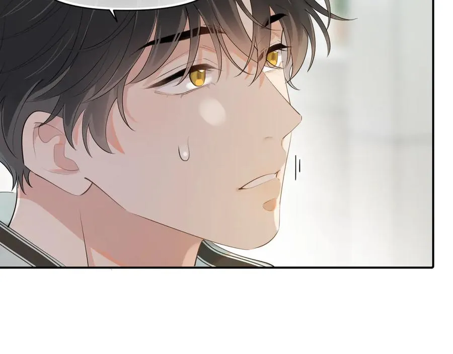 第17话 担心 第33页