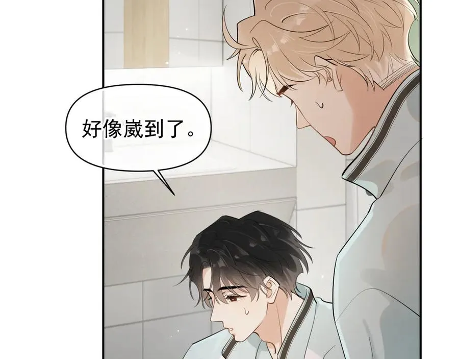 第17话 担心 第36页