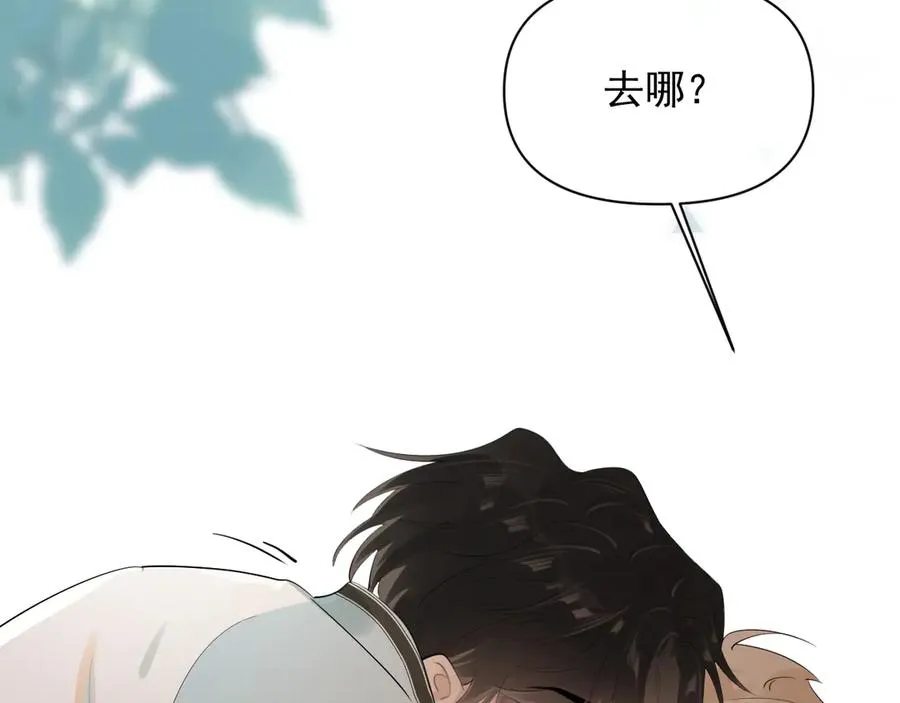 第17话 担心 第54页