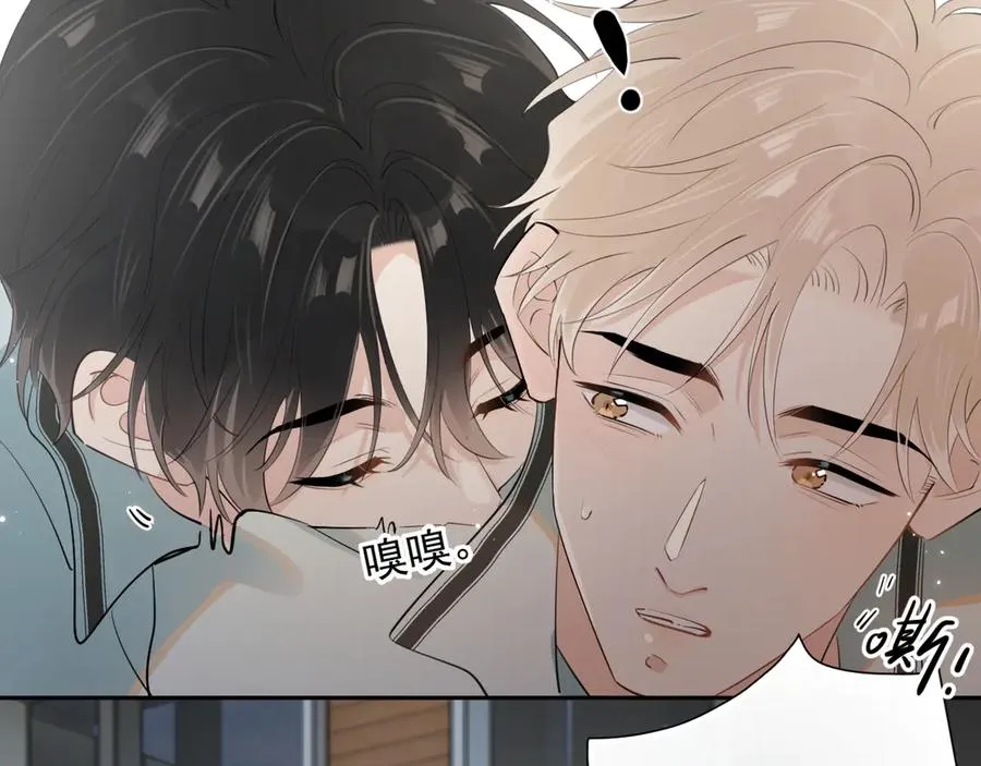 第17话 担心 第56页