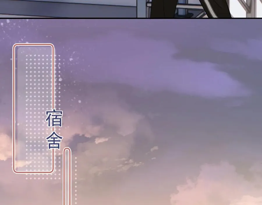 第17话 担心 第69页