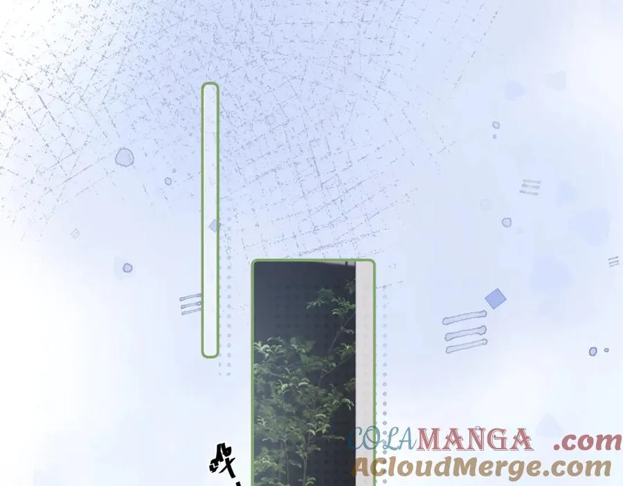 第十九话 你也觉得他很好？ 第4页