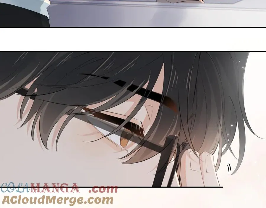 第十九话 你也觉得他很好？ 第7页
